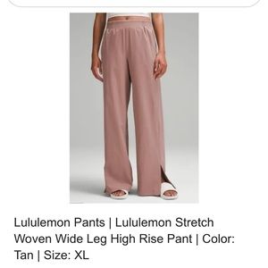 Lululemon Stretch Woven Wide-Leg High-Rise Pant — XL